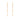 Boundless Bar Earrings